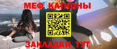 кокаин VHQ Аргун