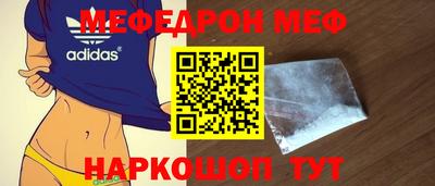 кокаин VHQ Аргун