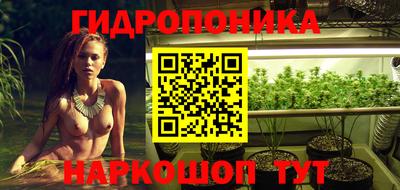 кокаин перу Апшеронск