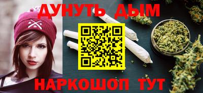 кокаин VHQ Аргун