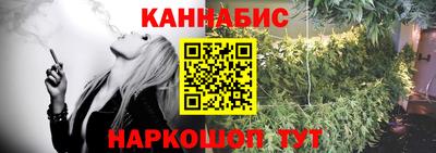 кокаин VHQ Аргун
