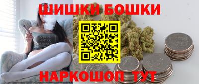 кокаин VHQ Аргун