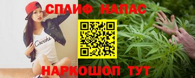 кокаин VHQ Аргун
