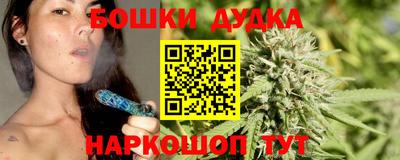 кокаин VHQ Аргун