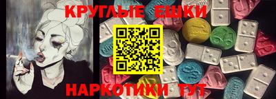 кокаин перу Апшеронск