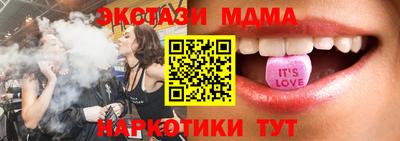 кокаин VHQ Аргун
