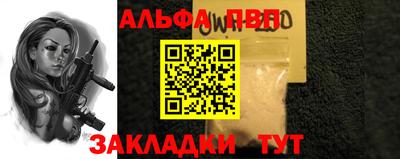 кокаин VHQ Аргун