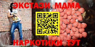 кокаин VHQ Аргун