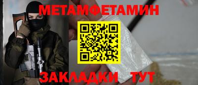 кокаин перу Апшеронск