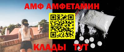 кокаин VHQ Аргун