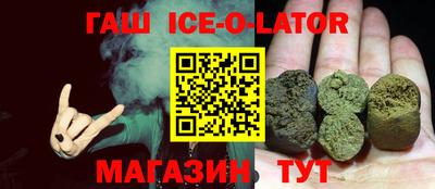 кокаин перу Апшеронск