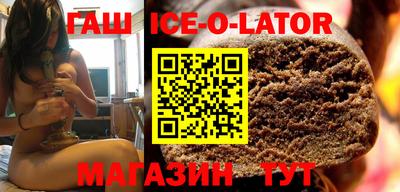 кокаин перу Апшеронск