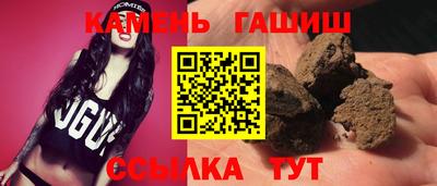 кокаин перу Апшеронск