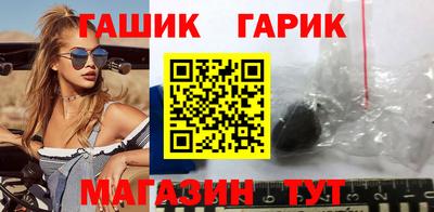 кокаин VHQ Аргун