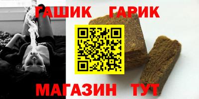 кокаин перу Апшеронск