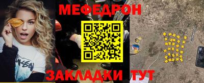 кокаин VHQ Аргун