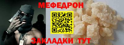 кокаин VHQ Аргун