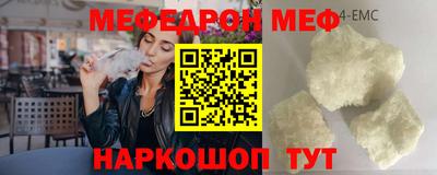 кокаин VHQ Аргун